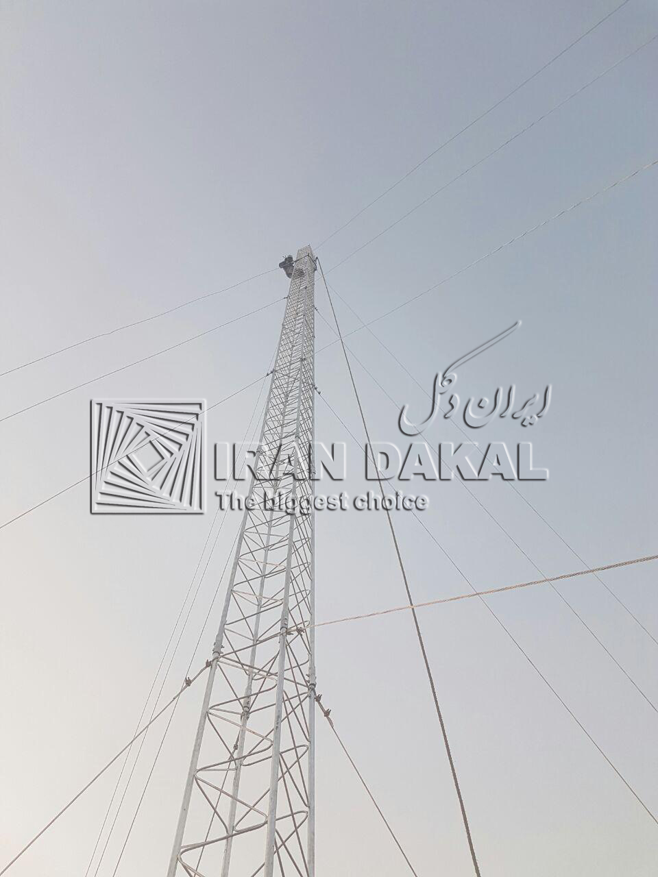 بانک حکمت الوند 4